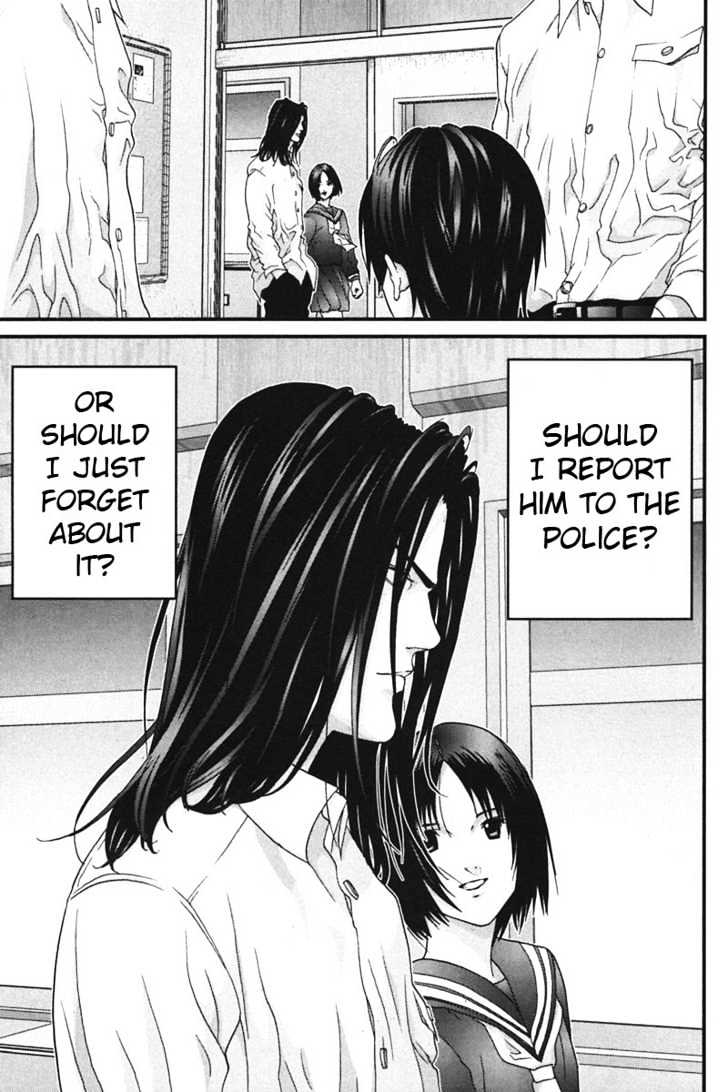 Gantz Chapter 164 image 05