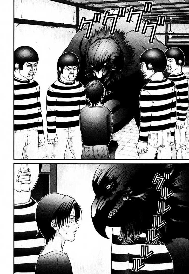 Gantz Chapter 48 image 18