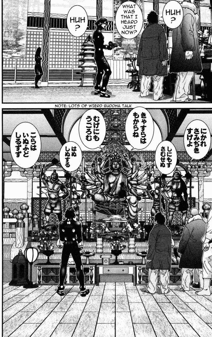 Gantz Chapter 74 image 18