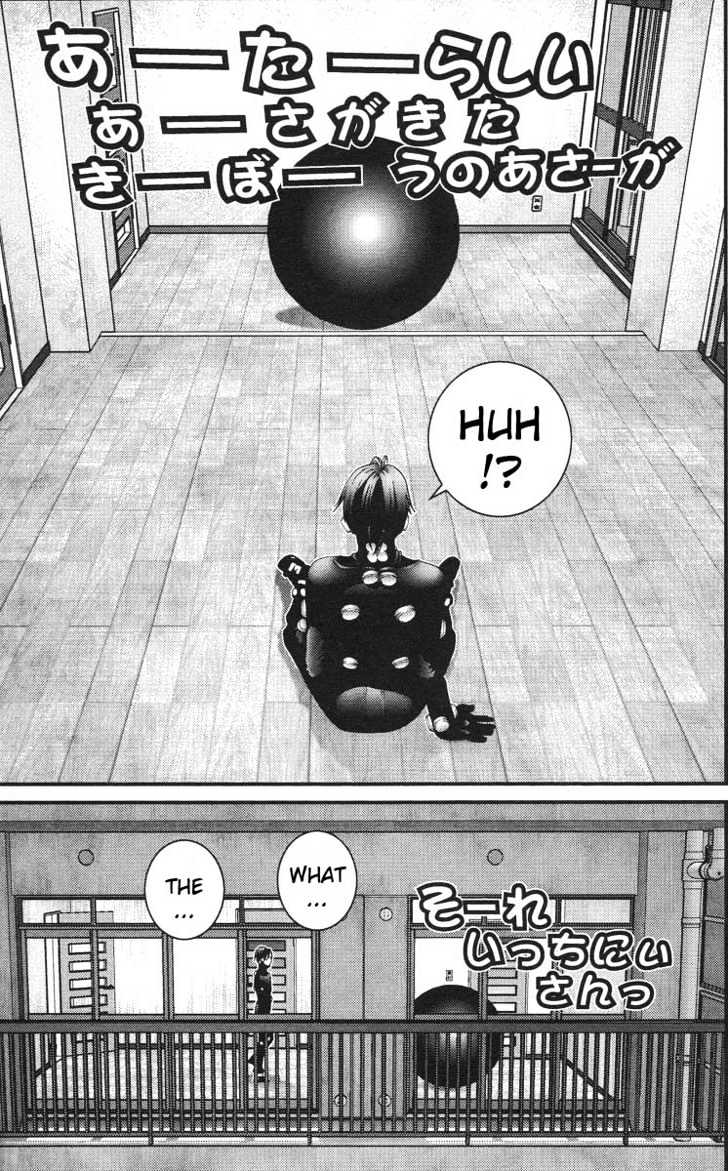 Gantz Chapter 94 image 18