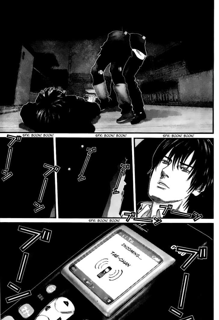 Gantz Chapter 237 image 18