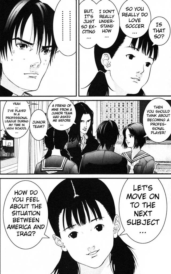 Gantz Chapter 121 image 10