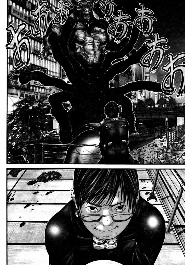 Gantz Chapter 259 image 16