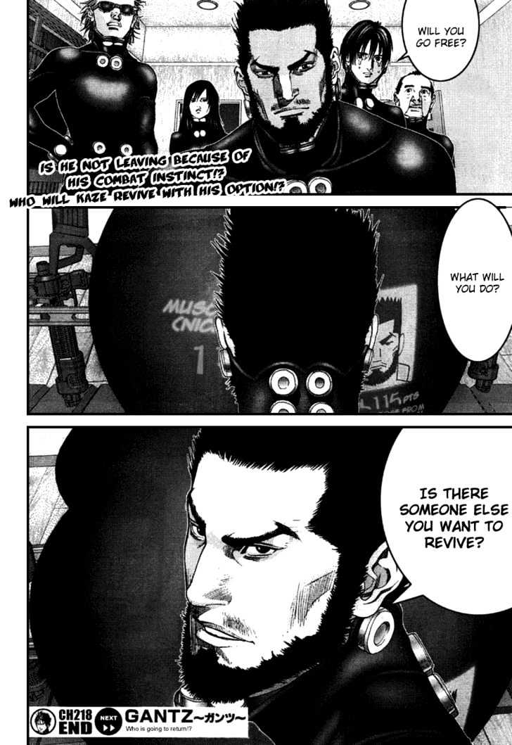 Gantz Chapter 218 image 17