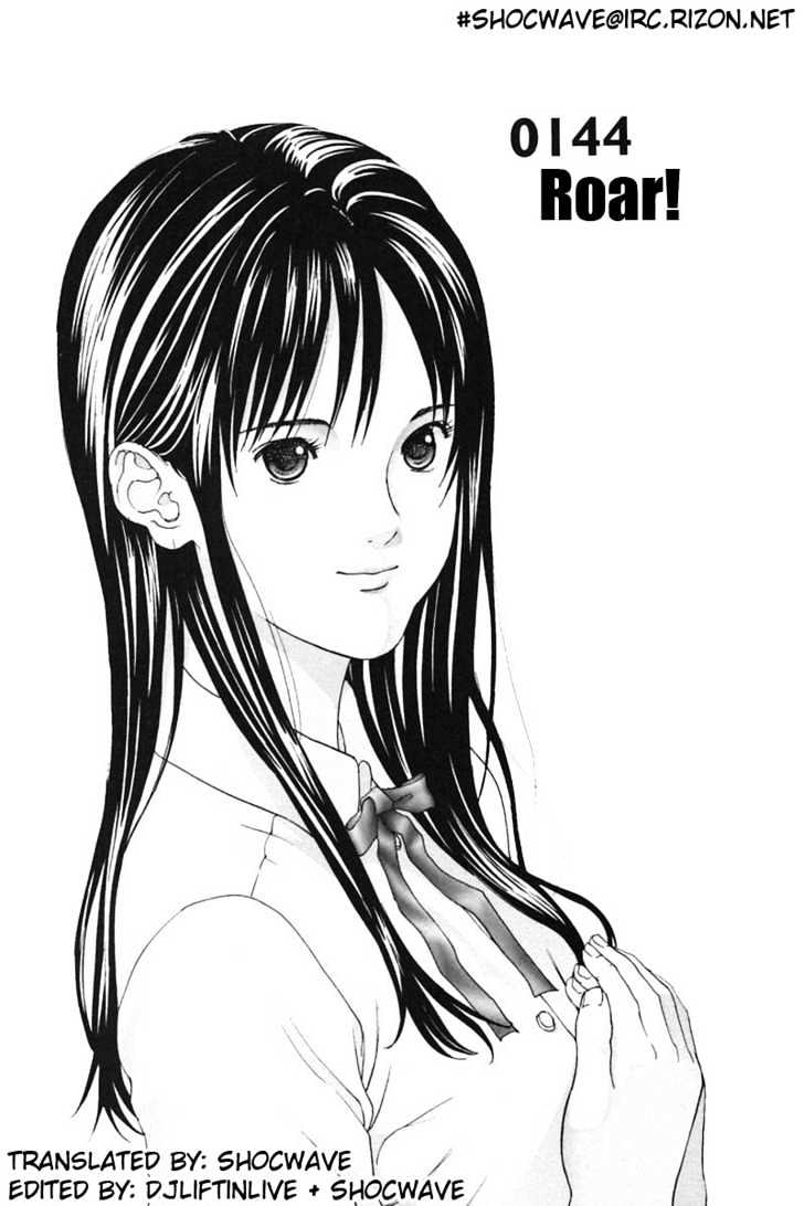 Gantz Chapter 144 image 01