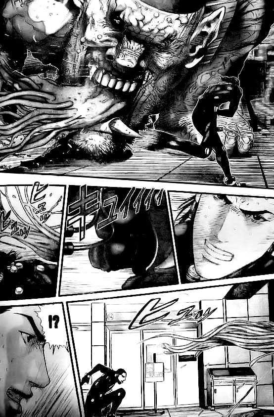 Gantz Chapter 251 image 06