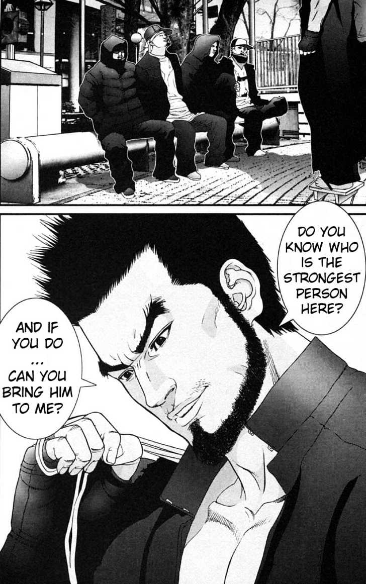 Gantz Chapter 115 image 08