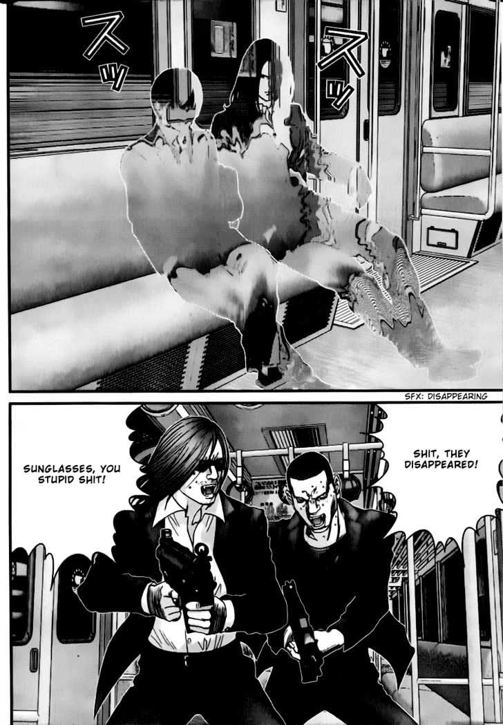 Gantz Chapter 230 image 05