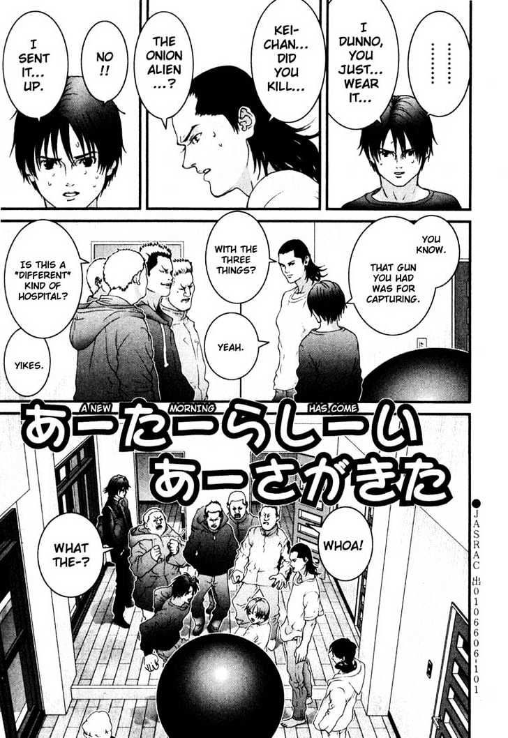 Gantz Chapter 31 image 13