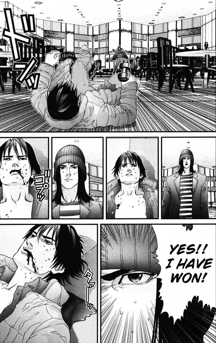 Gantz Chapter 133 image 13