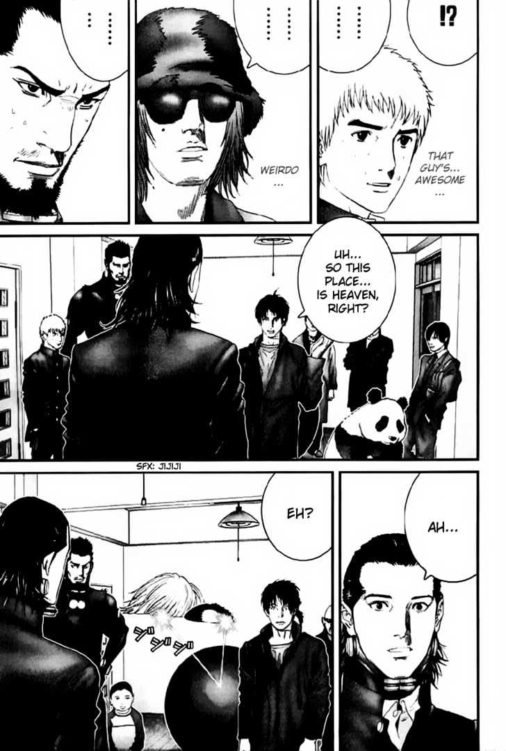 Gantz Chapter 238 image 12