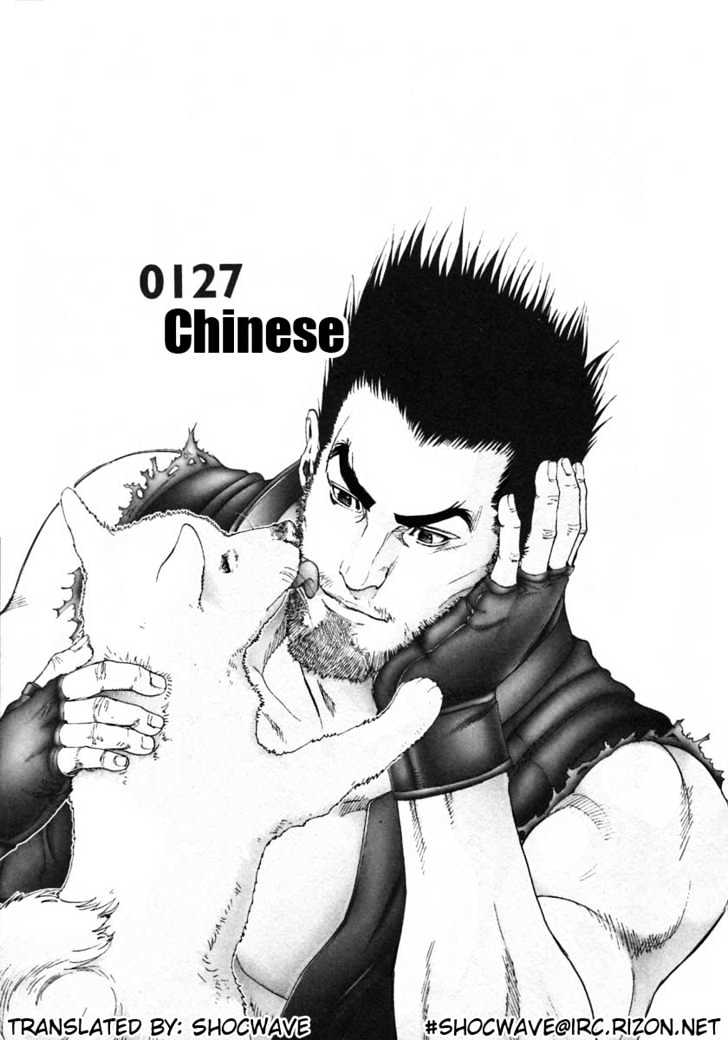 Gantz Chapter 127 image 01