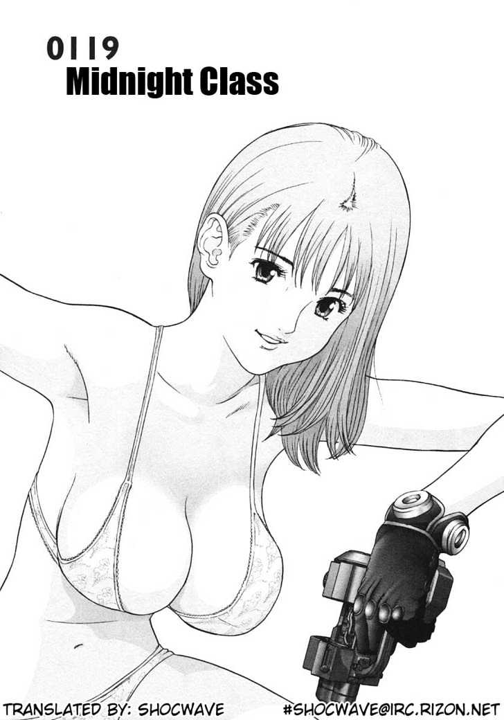 Gantz Chapter 119 image 07