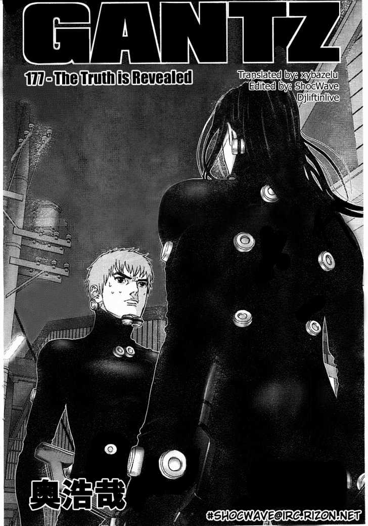 Gantz Chapter 177 image 02