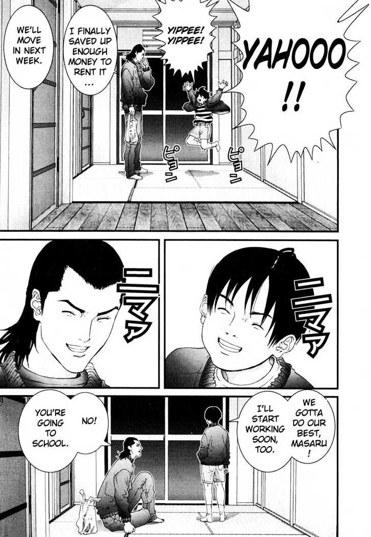 Gantz Chapter 56 image 09