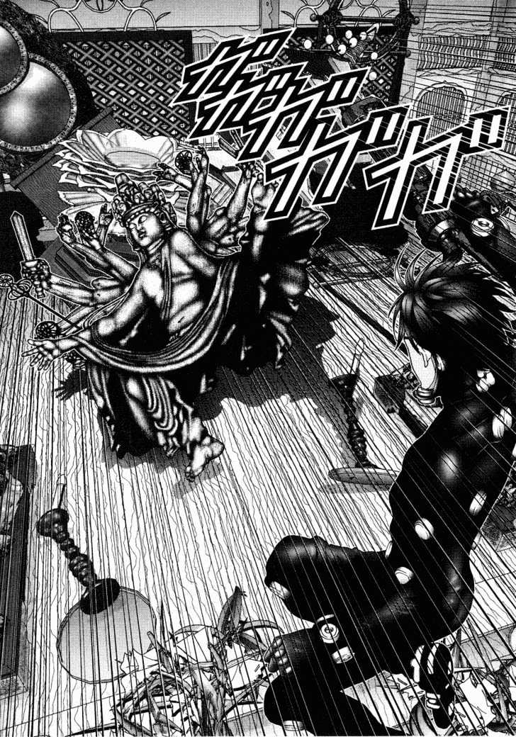 Gantz Chapter 77 image 17