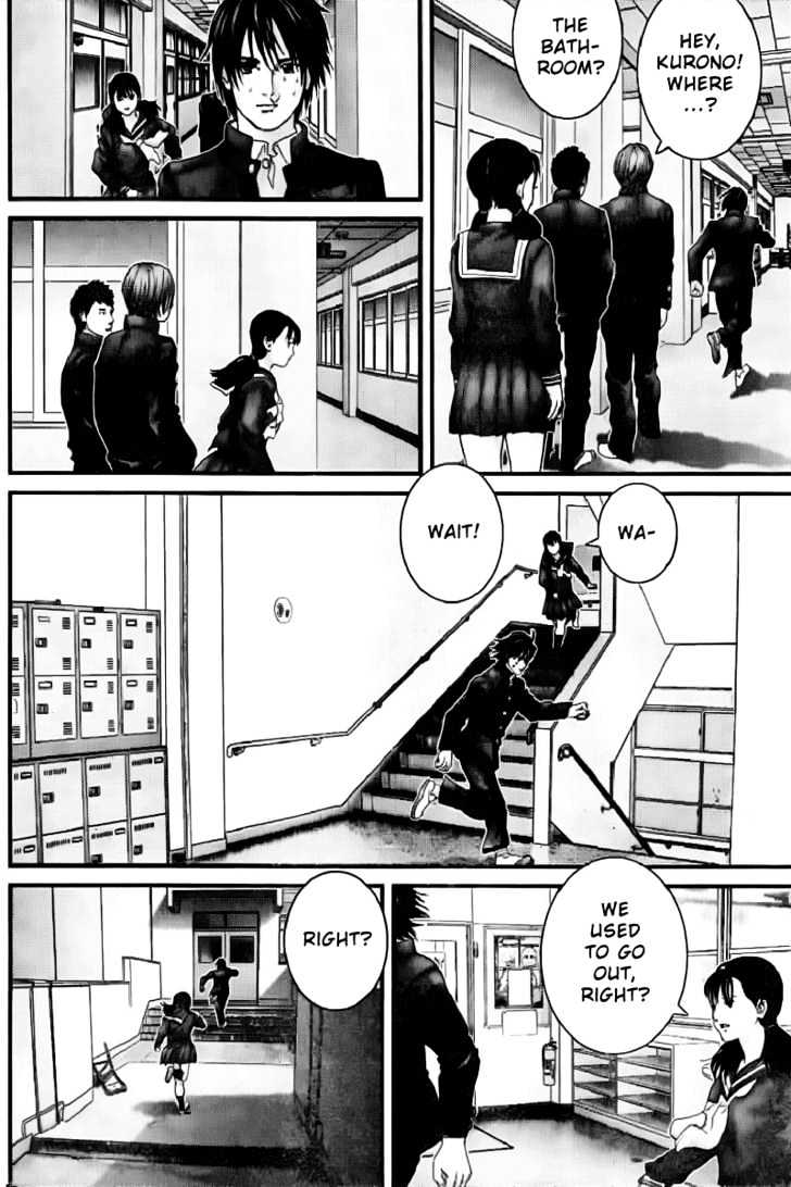 Gantz Chapter 224 image 13