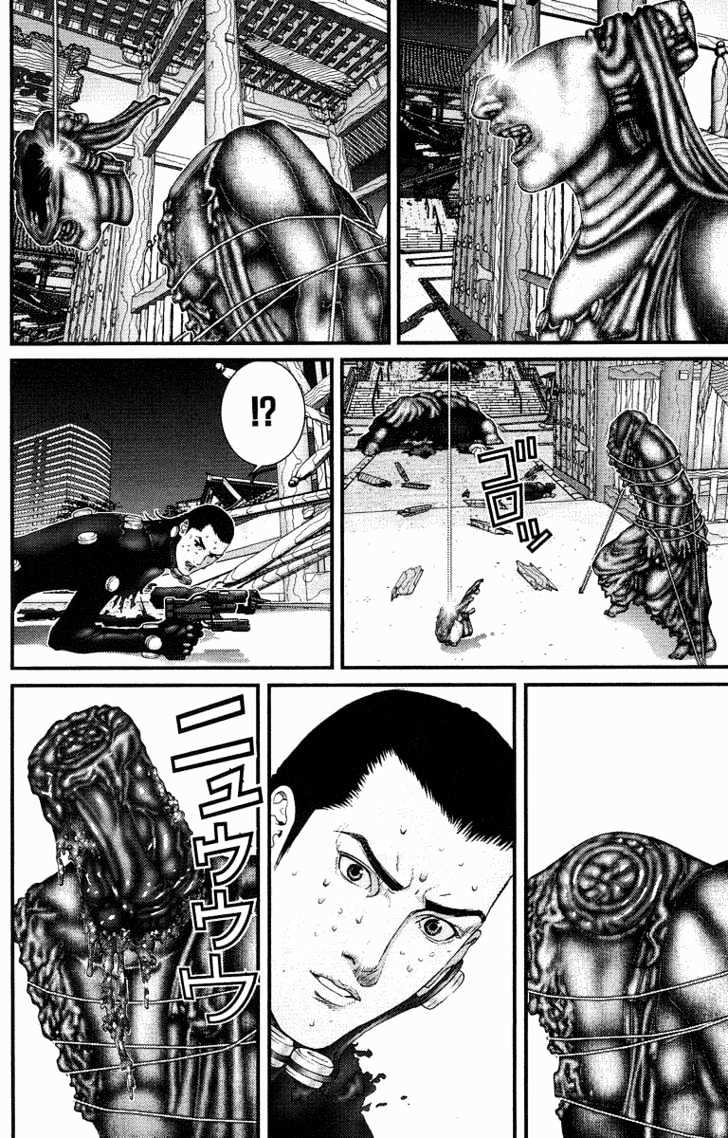 Gantz Chapter 87 image 05