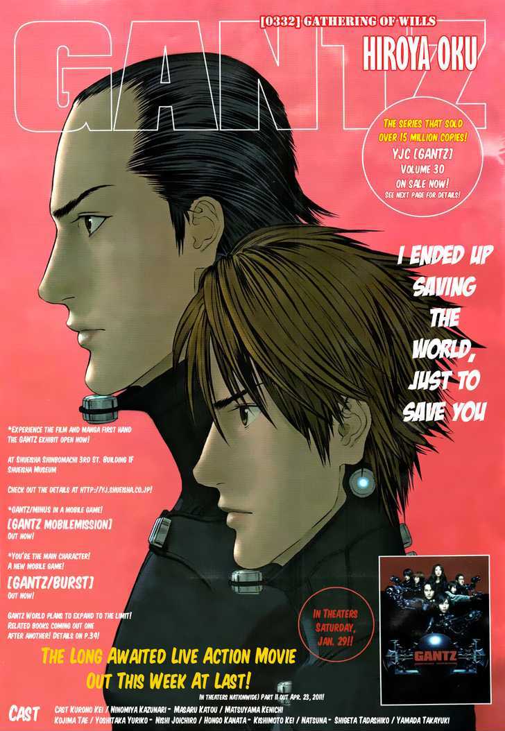 Gantz Chapter 332 image 02