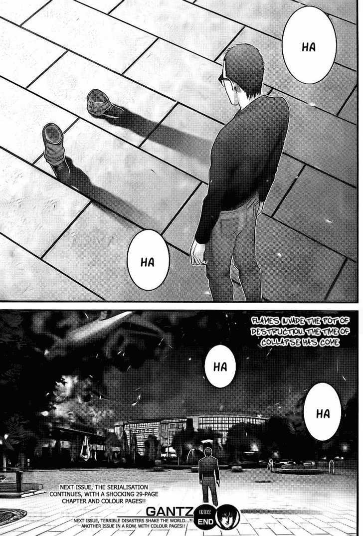 Gantz Chapter 302 image 15