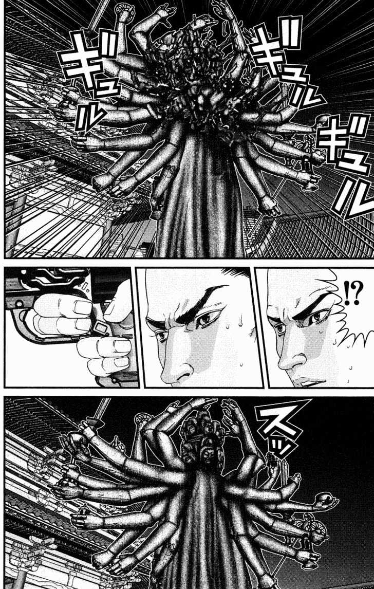 Gantz Chapter 80 image 16