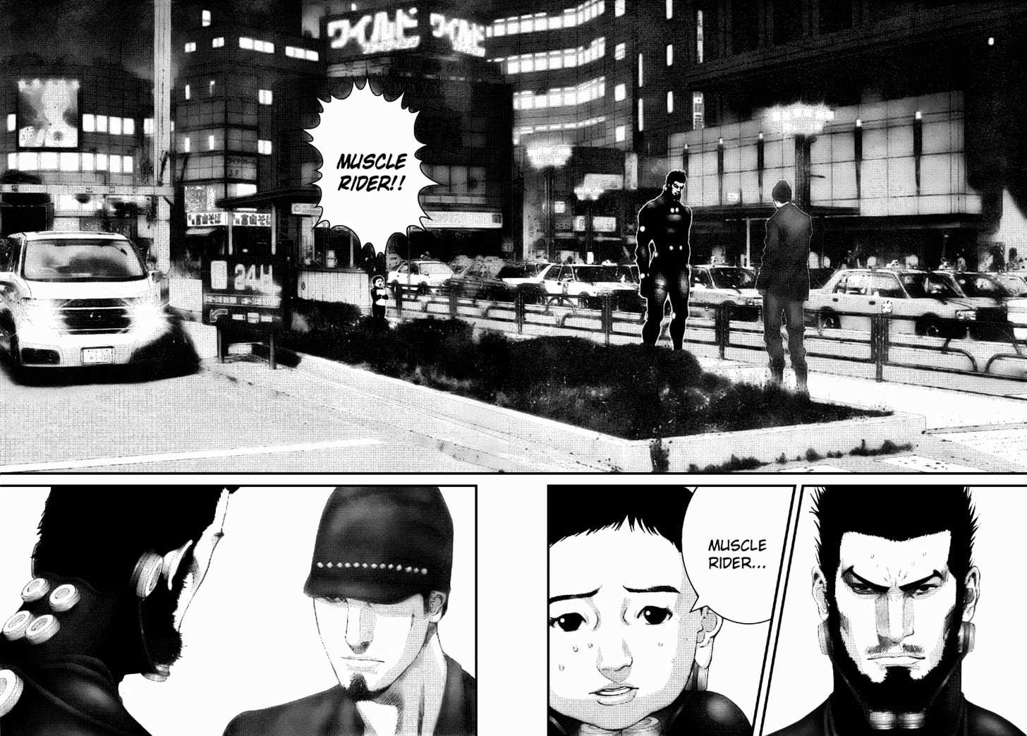 Gantz Chapter 202 image 13