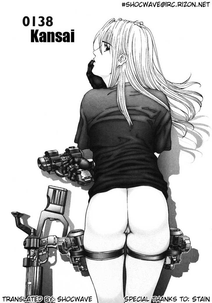 Gantz Chapter 138 image 01