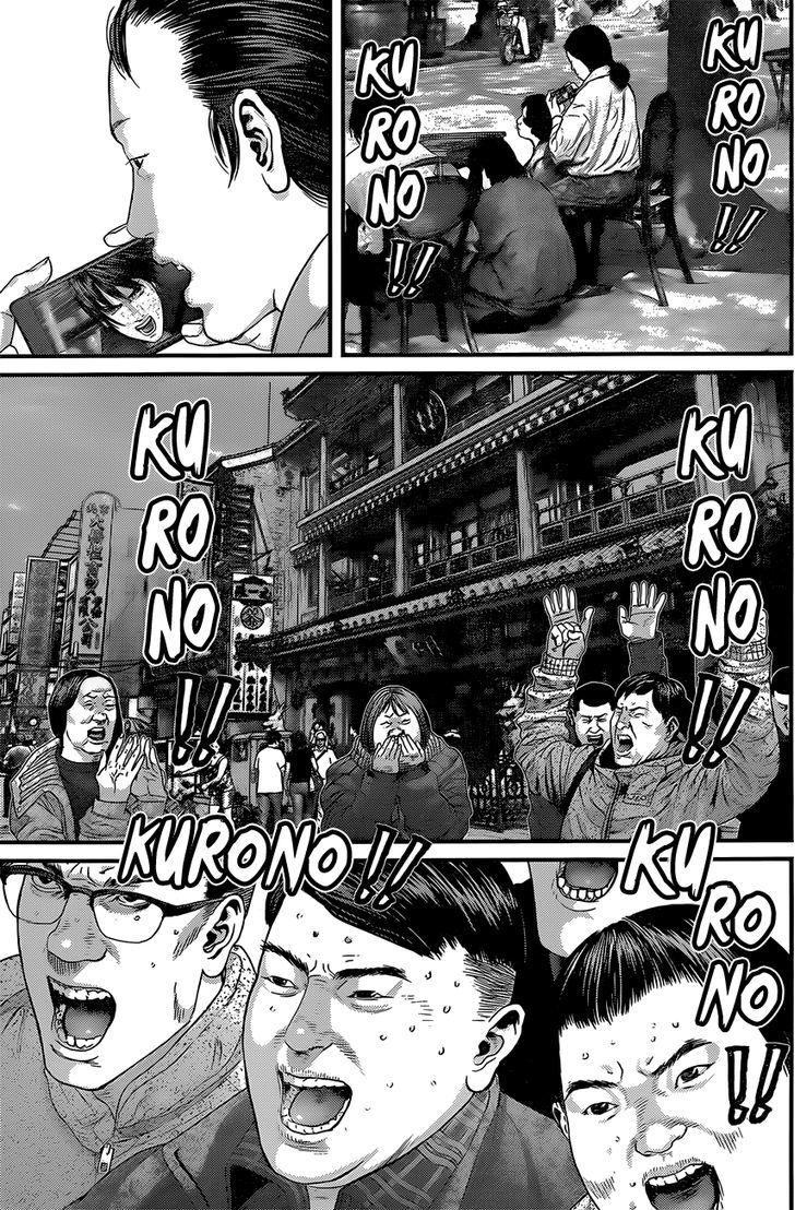 Gantz Chapter 380 image 05