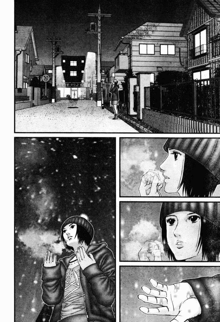 Gantz Chapter 197 image 12