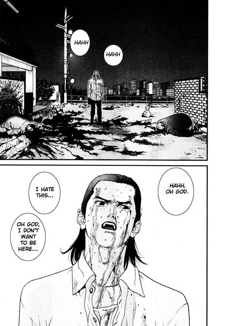 Gantz Chapter 11 image 20