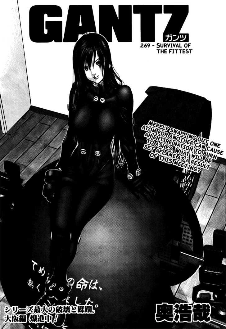 Gantz Chapter 269 image 01