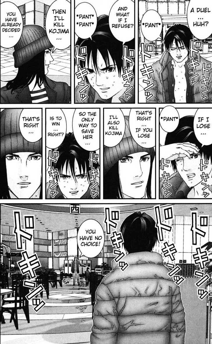 Gantz Chapter 133 image 06