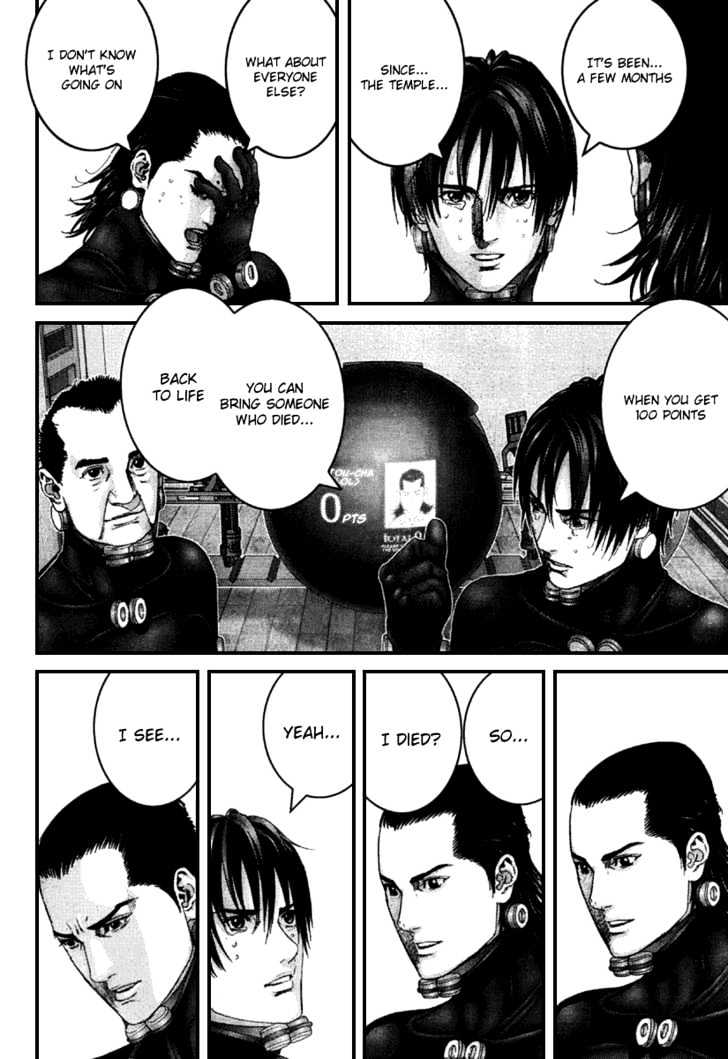 Gantz Chapter 218 image 13