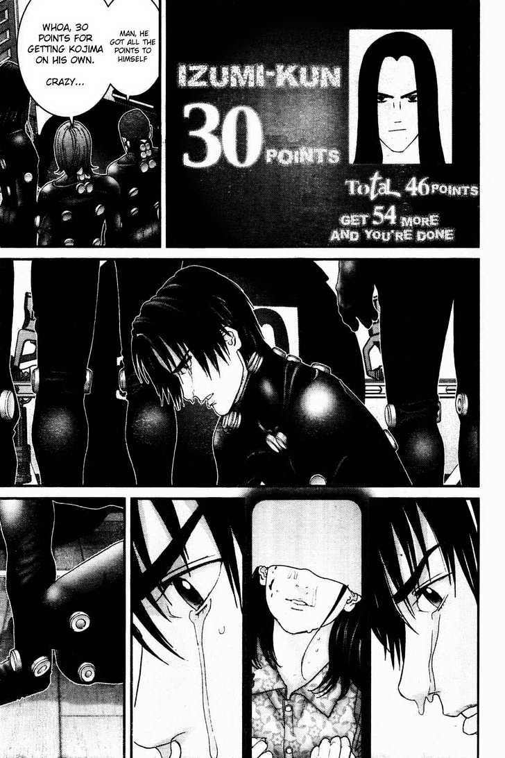 Gantz Chapter 185 image 09