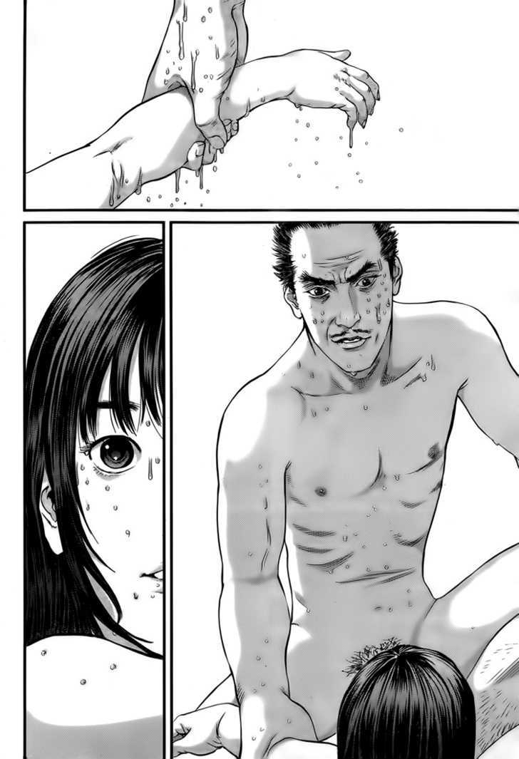 Gantz Chapter 320 image 22