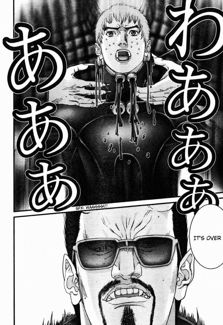 Gantz Chapter 197 image 05