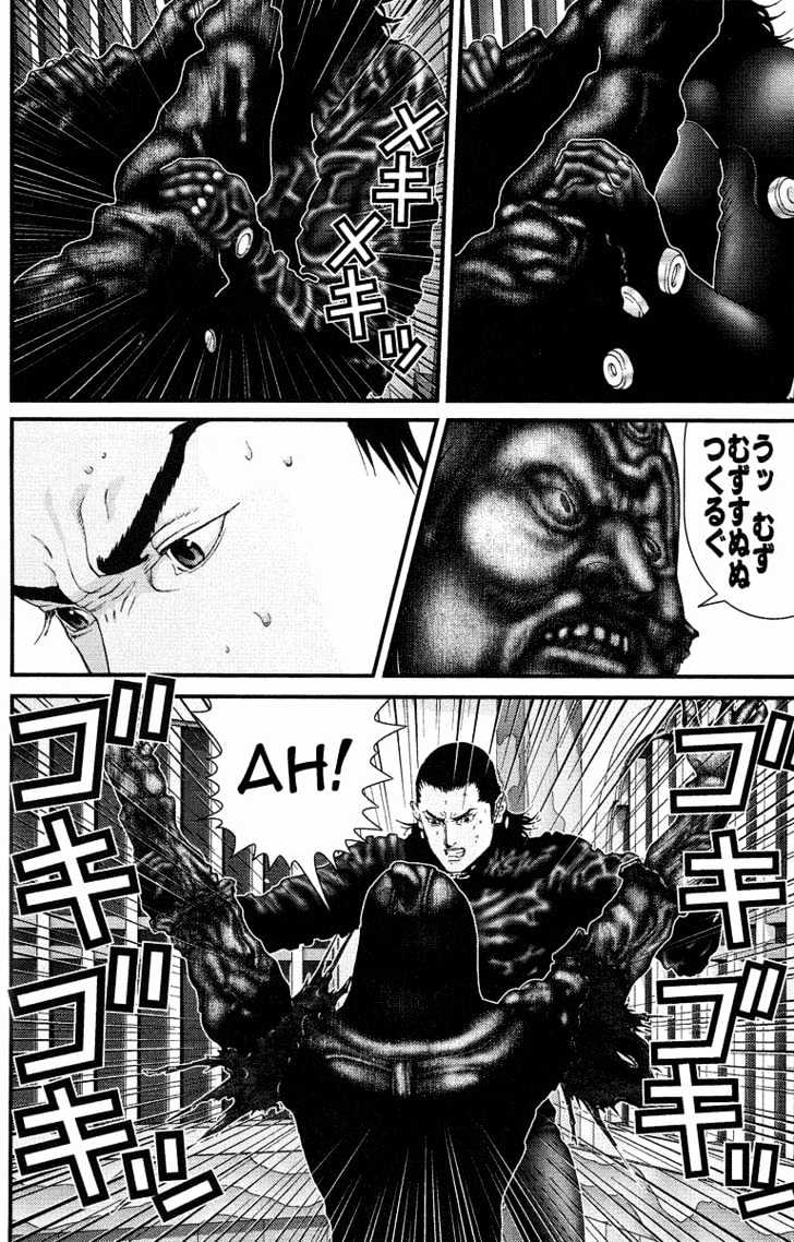 Gantz Chapter 84 image 16