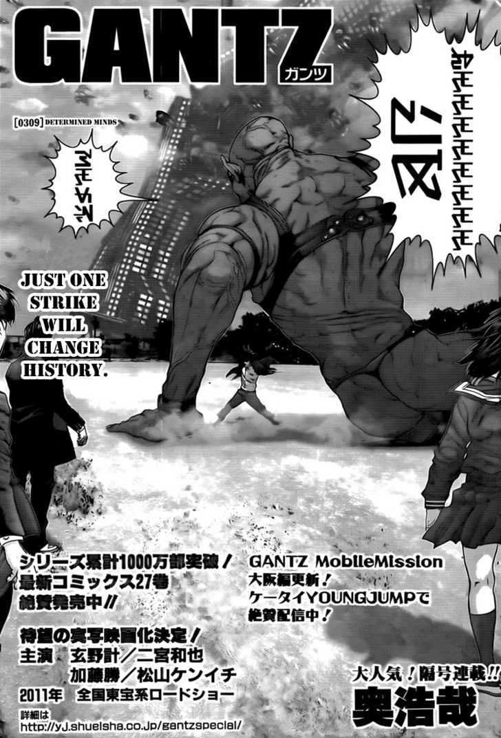 Gantz Chapter 309 image 01