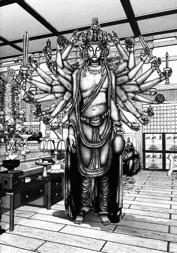 Gantz Chapter 76 image 13