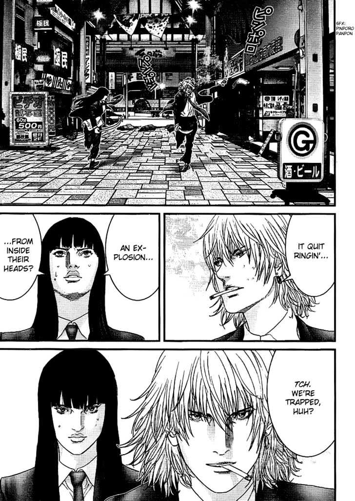 Gantz Chapter 240 image 09