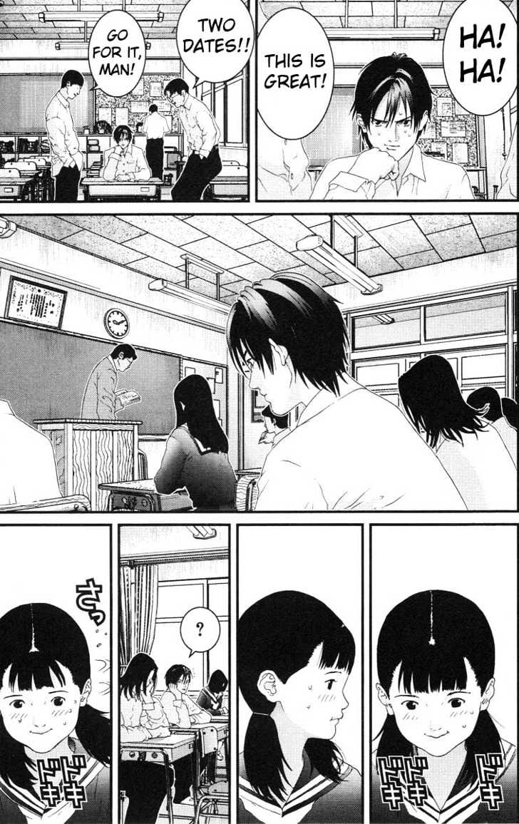 Gantz Chapter 101 image 13