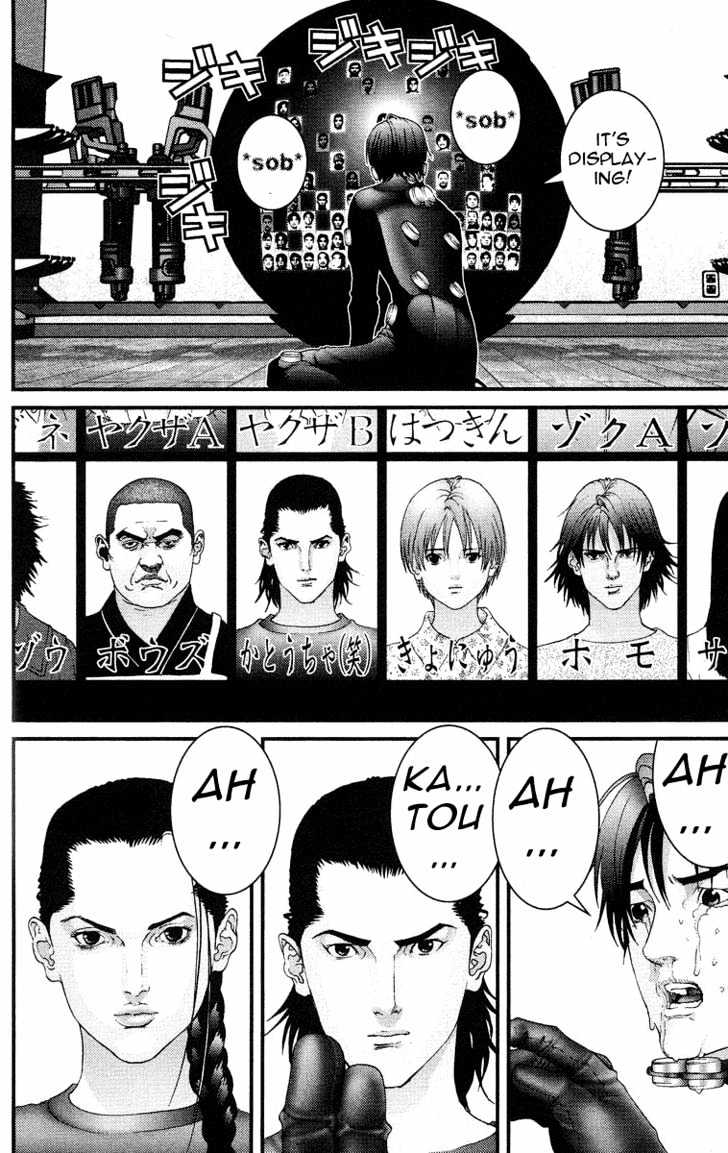 Gantz Chapter 90 image 14