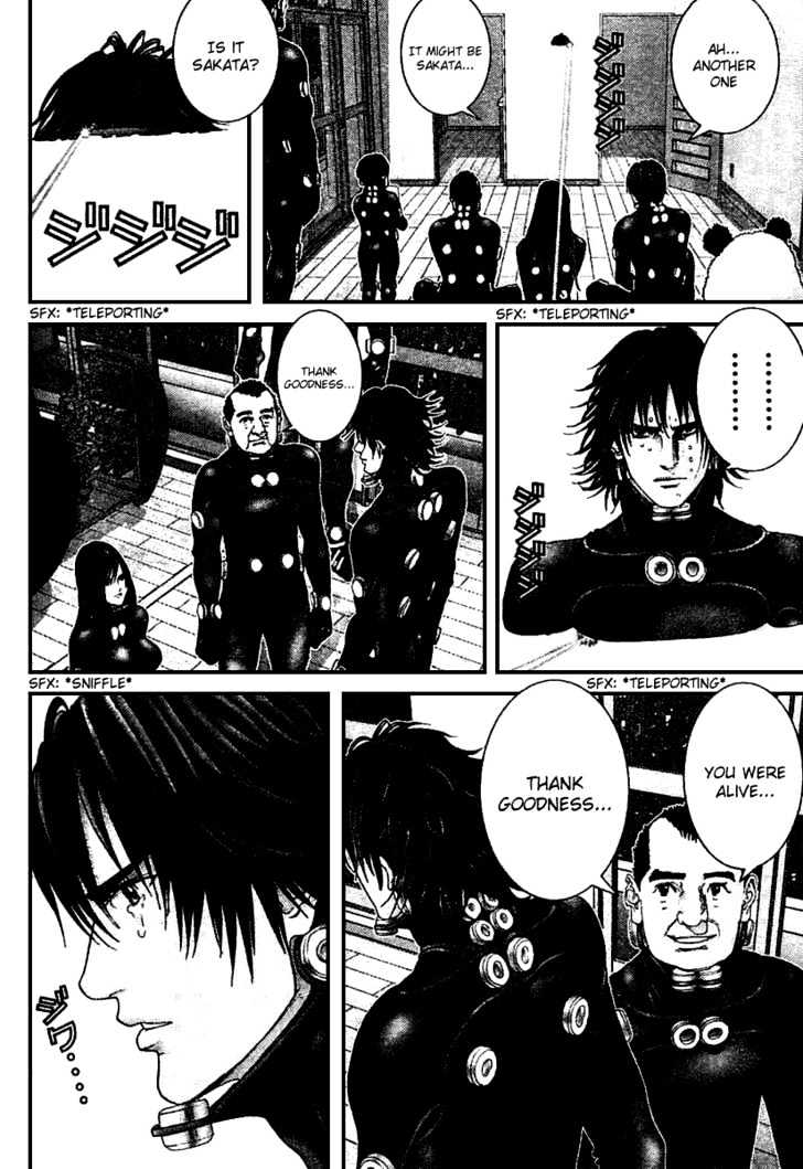 Gantz Chapter 216 image 06