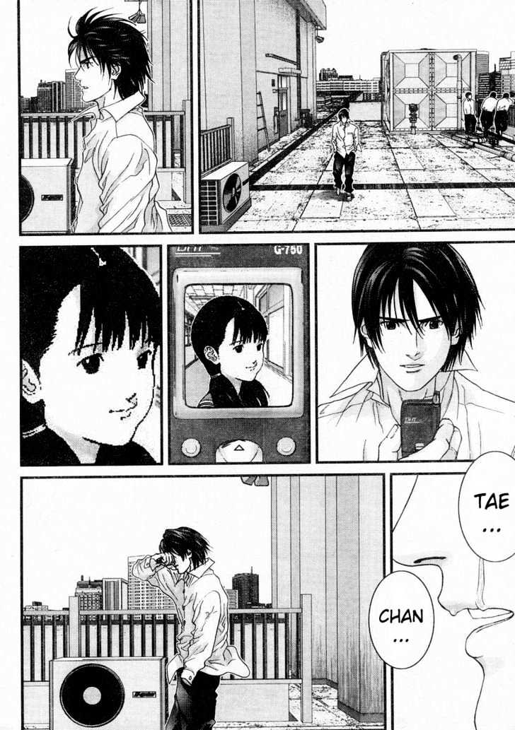 Gantz Chapter 171 image 05