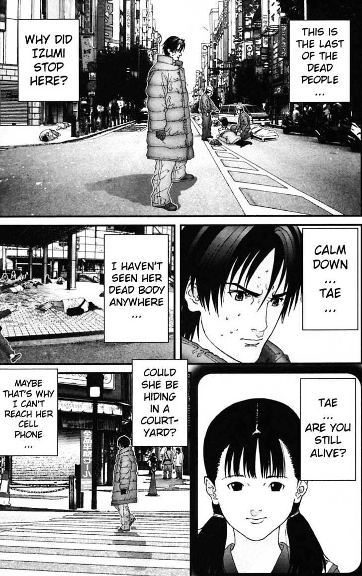 Gantz Chapter 132 image 03