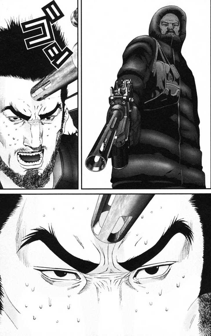 Gantz Chapter 127 image 11