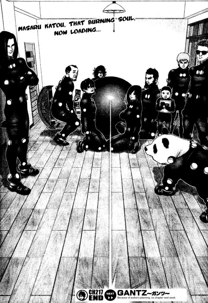 Gantz Chapter 217 image 18