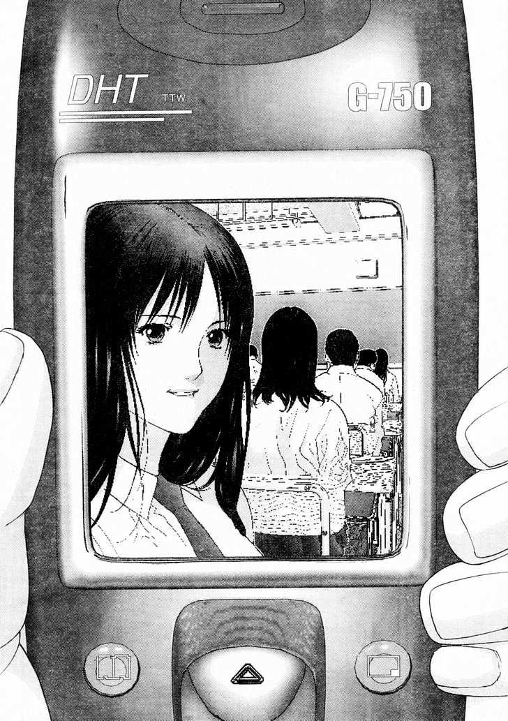 Gantz Chapter 171 image 03