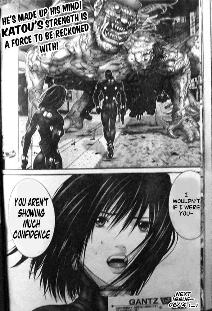 Gantz Chapter 250 image 18