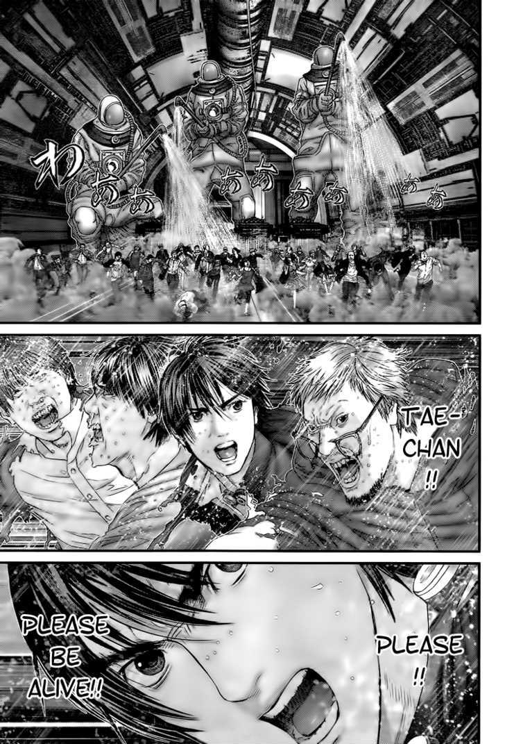 Gantz Chapter 321 image 12